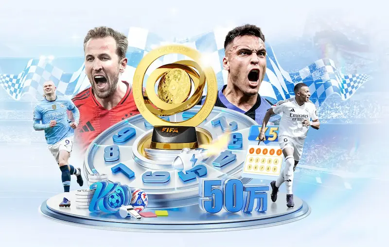 布雷默称赞BBC组合影响力提醒尤文图斯应以他们为榜样